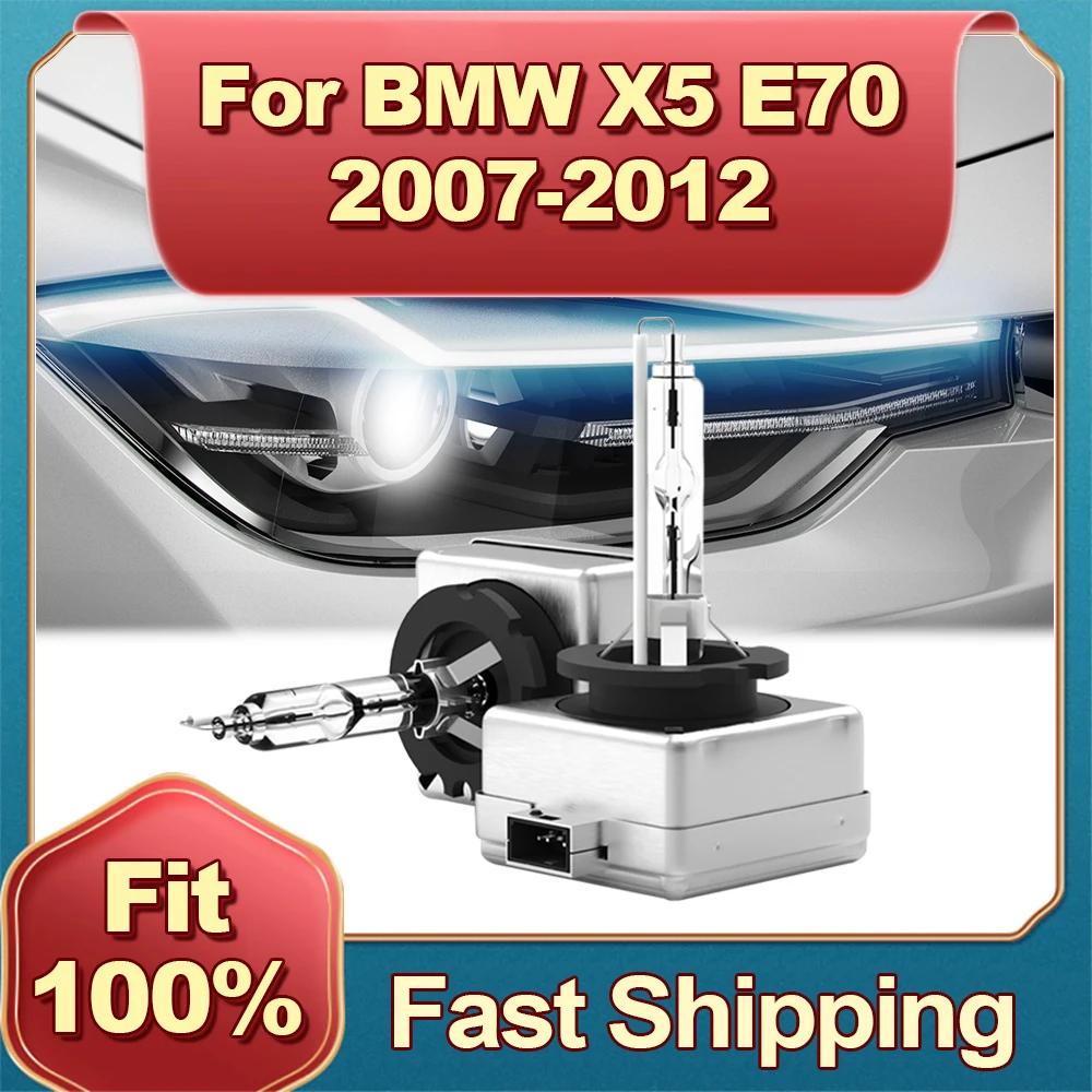   Ʈ  D1S HID , 6000K  , BMW X5 E70 2007 2008 2009 2010 2011 2012, 35W, 2 
